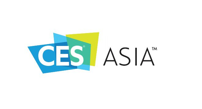 亚洲电子消费展（CES ASIA）