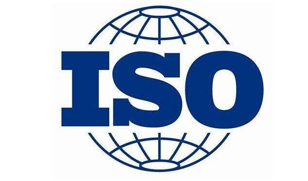 恭喜笔创展览获得ISO9001质量体系证书
