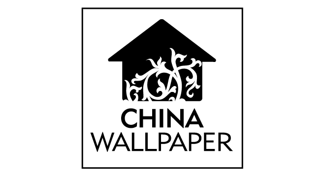 中国（上海）国际墙纸布艺窗帘暨家居软装饰展览会